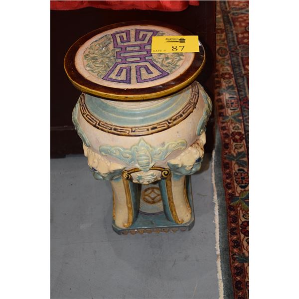 CHINESE SHIWAN GARDEN STOOL (BAT MOTIF) (20" H X 12" D)