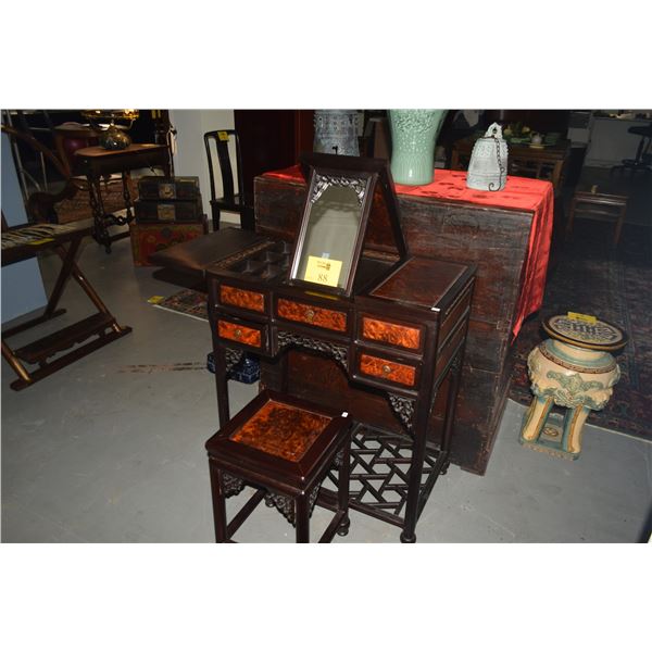 CHINESE HARDWOOD & BURL VANITY W/3 DRAWERS, FLIP TOP SIDES W/REMOVABLE TRAYS, FOLD DOWN MIRROR & MAT