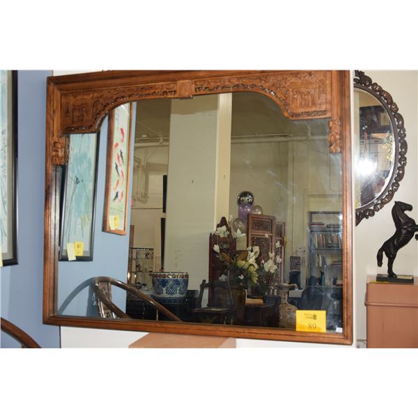 LARGE MIRROR W/CHINESE ARCHITECTURAL CARVED FRAME (39.5" X 41.5")