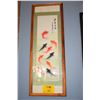 Image 1 : KOA FRAMED CHINESE POLYCHROME WATERCOLOR, CARP (13" X 36")