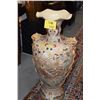 Image 1 : LARGE JAPANESE SATSUMA VASE, HIGHLY ORNAMENTED W/SAMURAI MOTIF & SHI SHI HANDLES W/FAMILY "MON" (40"