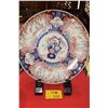 Image 1 : 18" IMARI CHARGER W/STAND