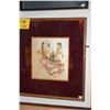 Image 1 : FRAMED KABUKI DANCER