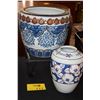 Image 1 : JAPANESE PORCELAIN HIBACHI & VASE (2 PCS)