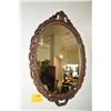 Image 1 : FRAMED WALL MIRROR