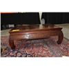 Image 1 : VINTAGE CHINESE HEAVY ROSEWOOD COFFEE TABLE W/CARVED APRON (37" X 25" X 13")