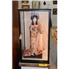 Image 1 : JAPANESE DOLLS (1 IN GLASS DISPLAY CASE) (2 PCS)