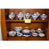 Image 1 : IMARI COVERED SOUP BOWLS W/CHINESE PHOENIX & ASSORTED PLATES & BOWLS (21 PCS)