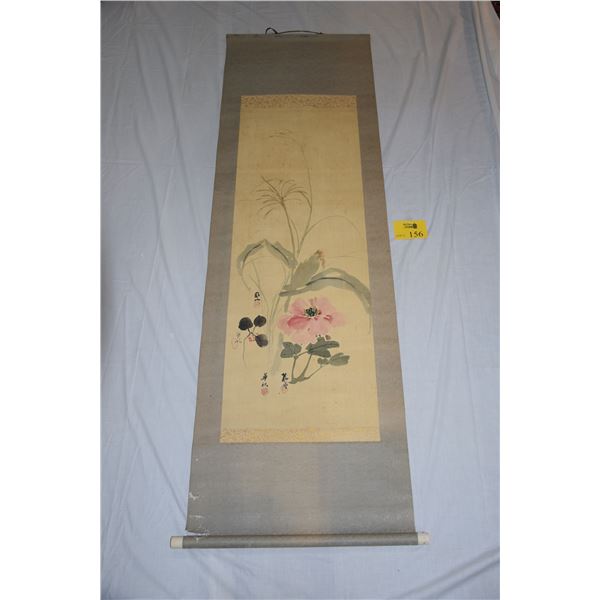 JAPANESE SCROLL