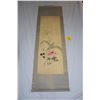 Image 1 : JAPANESE SCROLL