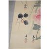 Image 2 : JAPANESE SCROLL