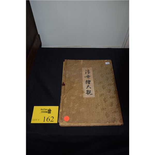 BOOK OF JAPANESE UKIYOE COLOR PRINTS`