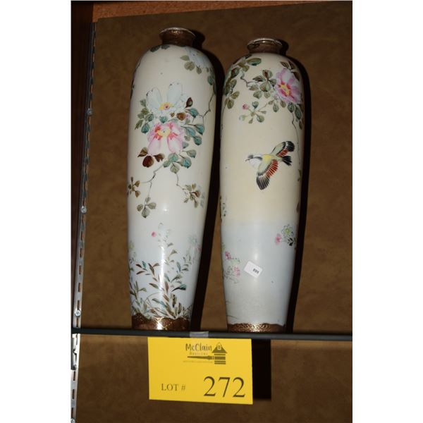 JAPANESE FLORAL PORCELAIN VASES (15" H) (PAIR)