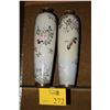 Image 1 : JAPANESE FLORAL PORCELAIN VASES (15" H) (PAIR)