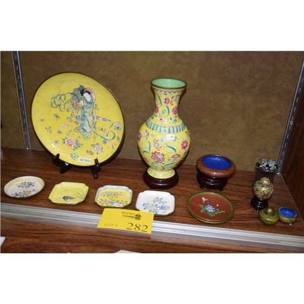 MIXED LOT: CHINESE ENAMEL & CLOISONNE VASE, PLATES, CRICKET CAGE & SMALL DISHES (13 PCS)