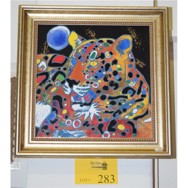 FRAMED SERIGRAPH, "TIGER"; SIGNED BY ARTIST JIANG TIE-FENG W/CERTIFICATE OF AUTHENTICITY, 73/300 (15