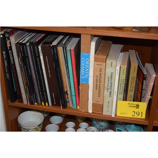 COLLECTION OF BOOKS ON ASIAN STUDIES & CATALOGS (28 PCS)