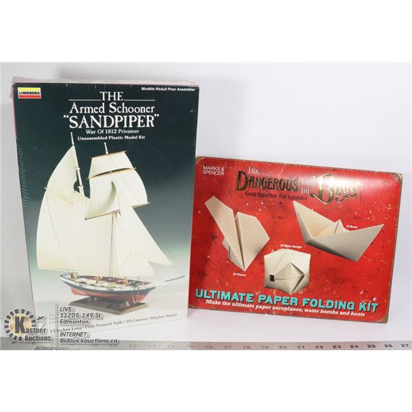 SEALED 1989 LINDBERG THE ARMED