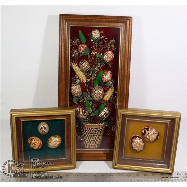 VINTAGE 2 EASTER ITEMS ENCASED BASKET