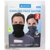 Image 1 : ARCTIC COOL UNISEX COOLING FACE GAITER 2 PACK