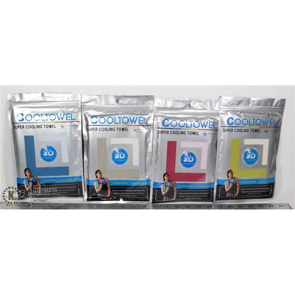 BUNDLE OF 4 COOL TOWELS