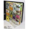 Image 1 : 180 VARIOUS POKEMON CARDS IN BINDER