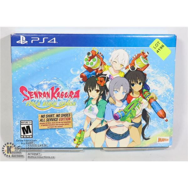 SENRAN KAGURA PEACH, BEACH, SPLASH GAME FOR