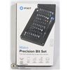 Image 1 : IFIXIT MAKO PRECISION BIT SET