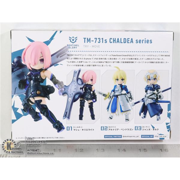 DESKTOP ARMY VOL 7 TM-731S CHALDEA SERIES