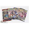 Image 1 : X4 POKEMON NEW COLLECTOR BOOSTER PACKS
