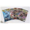Image 1 : X4 POKEMON NEW COLLECTOR BOOSTER PACKS