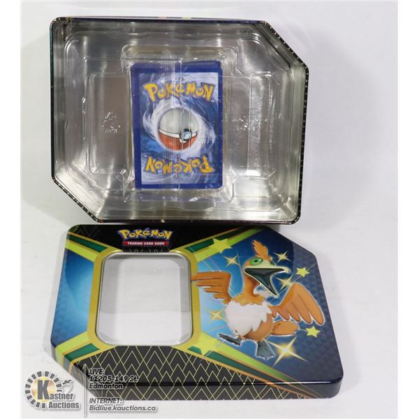 POKEMON NEW RELEASE SHINING LEGENDS TIN
