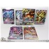 Image 1 : LOT OF 6 POKEMON COLLECTIBLE JUMBO CARDS