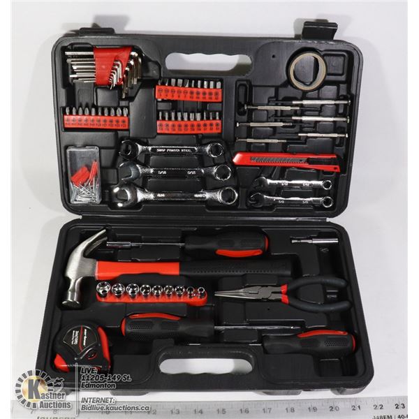 CARTMAN 148PC TOOL SET