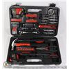 Image 1 : CARTMAN 148PC TOOL SET