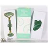 Image 1 : JADE FACIAL ROLLER SET