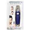 Image 1 : NEW NOSE AND EAR HAIR TRIMMER