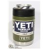 Image 1 : YETI COLSTER INSULATED STAINLESS STEEL NO SWEAT