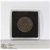 Image 1 : 1876H VICTORIAN CANADIAN LARGE CENT