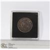 Image 1 : 1897 VICTORIAN CANADIAN LARGE CENT HIGH GRADE
