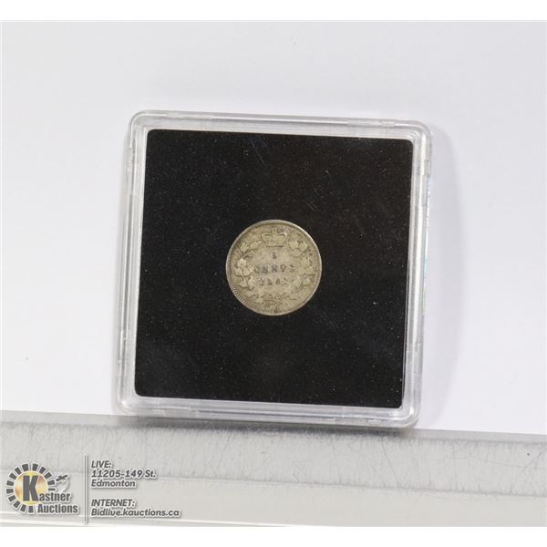 1881H CANADIAN SILVER VICTORIAN "FISHSCALE 5C"