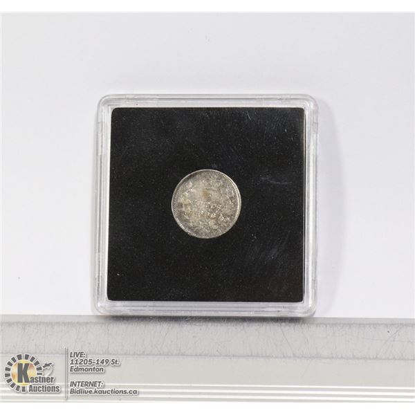 1888 CANADIAN SILVER VICTORIAN "FISHSCALE 5C"