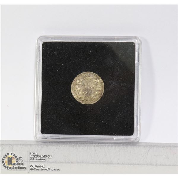 1894 CANADIAN SILVER VICTORIAN "FISHSCALE 5C"