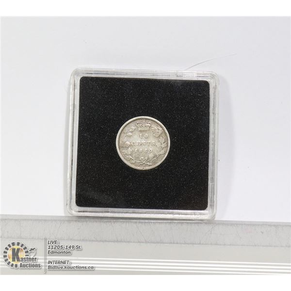 1880H VICTORIAN CANADIAN SILVER 10 CENT COIN