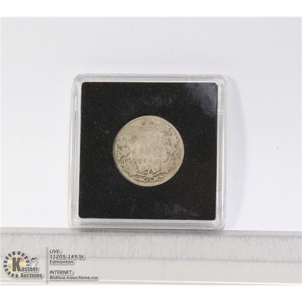 1892 VICTORIAN CANADIAN SILVER 25 CENT COIN