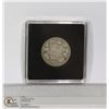 Image 1 : 1899 VICTORIAN CANADIAN SILVER 25 CENT COIN