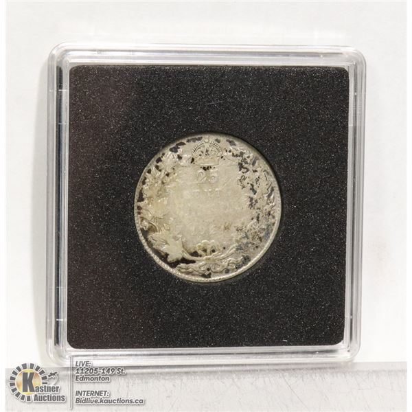 1921 SEMI-KEY DATE GEORGE V SILVER 25 CENT