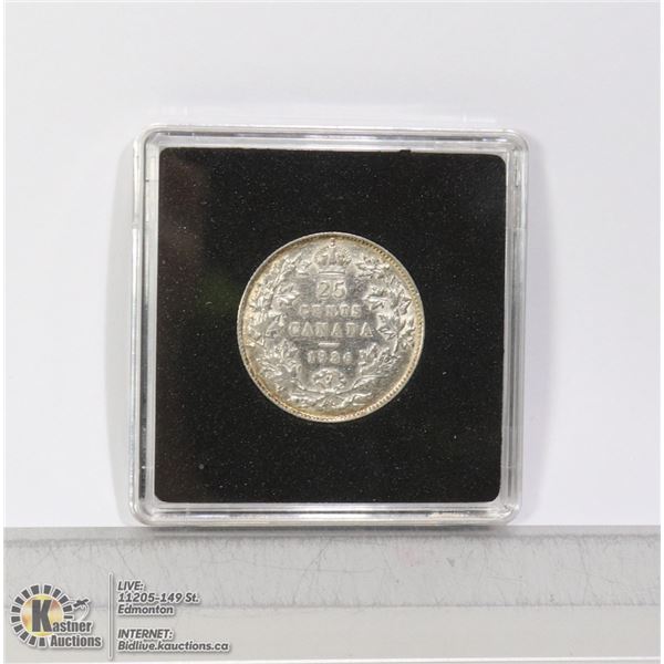 SUPERB HIGH GRADE 1936 GEORGE V SILVER 25 CENT