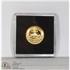 Image 1 : 2001 GOLD PLATED PROOF SILVER 3 CENT BEAVER COIN