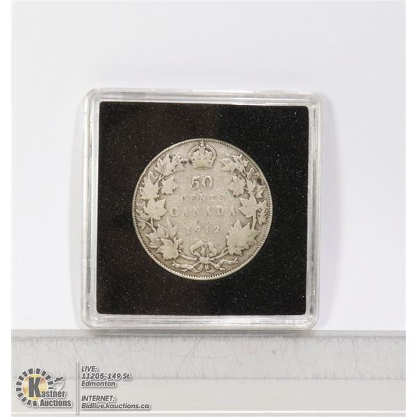 1912 GEORGE V SILVER CANADIAN 50 CENT COIN